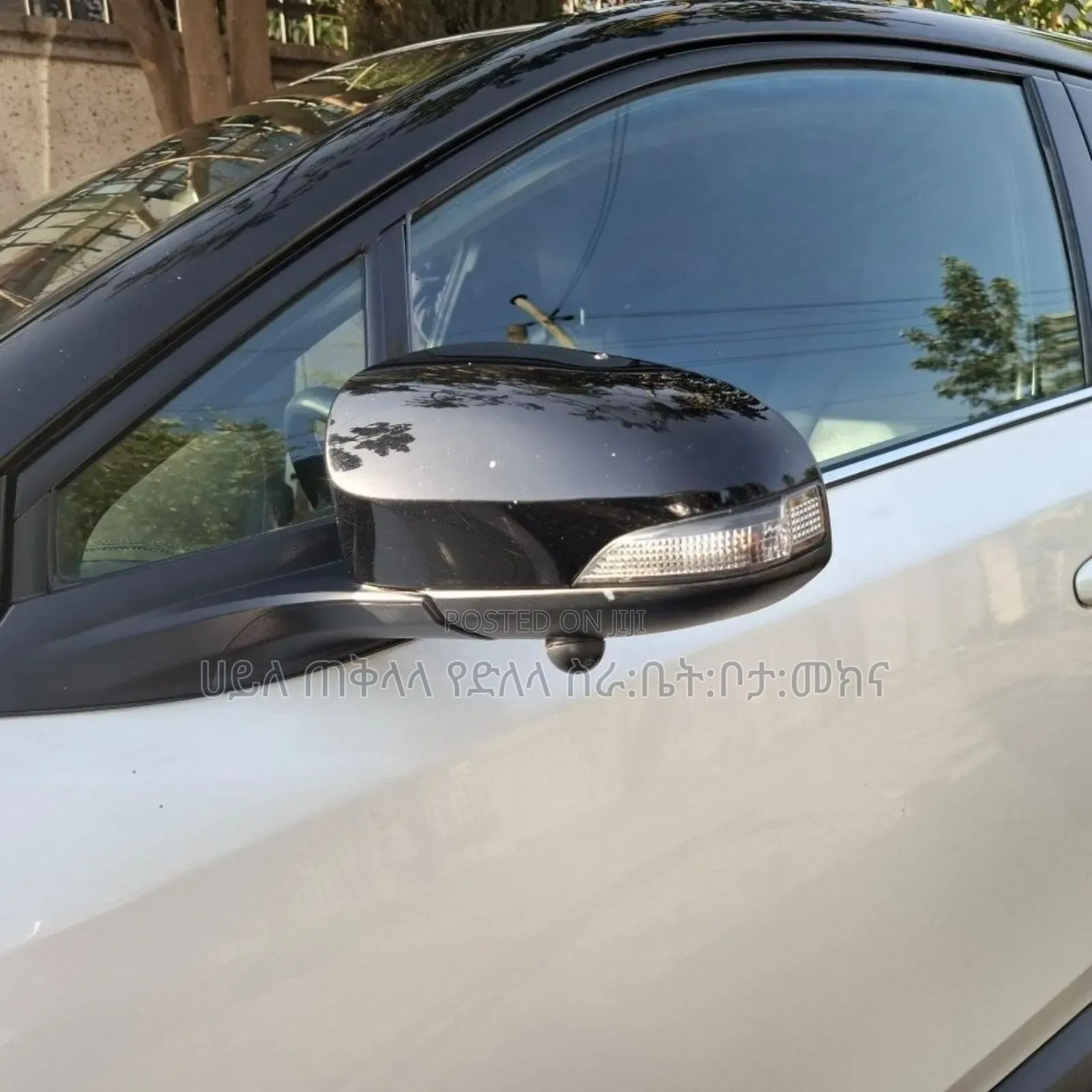 Toyota C-HR LE 2021 Ivory