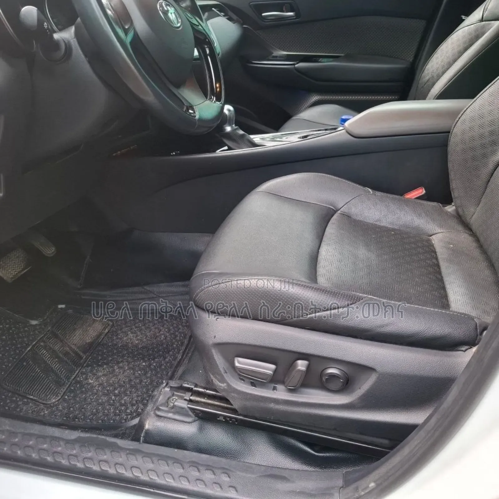 Toyota C-HR LE 2021 Ivory