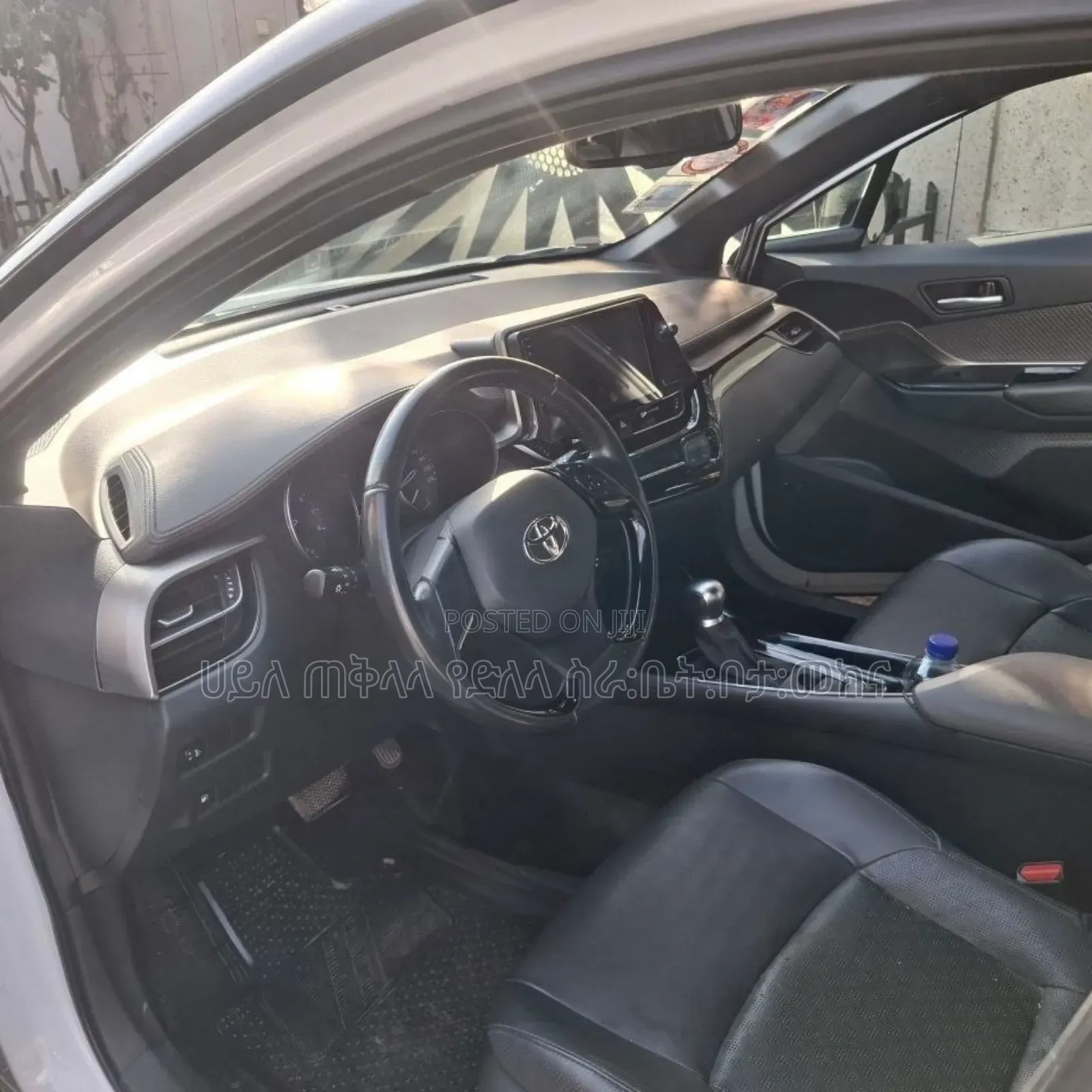 Toyota C-HR LE 2021 Ivory