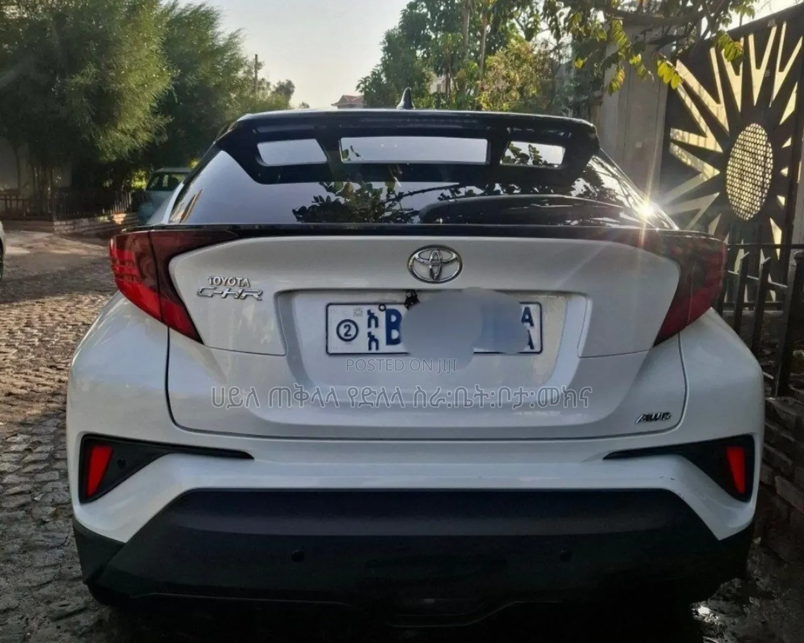 Toyota C-HR LE 2021 Ivory