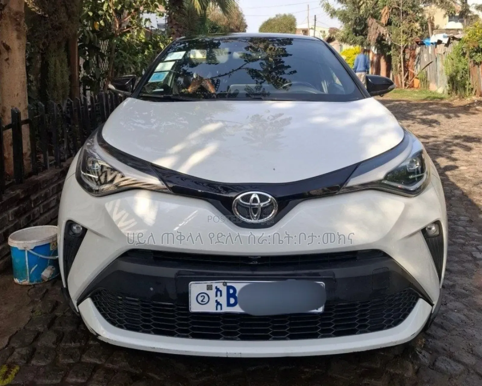 Toyota C-HR LE 2021 Ivory