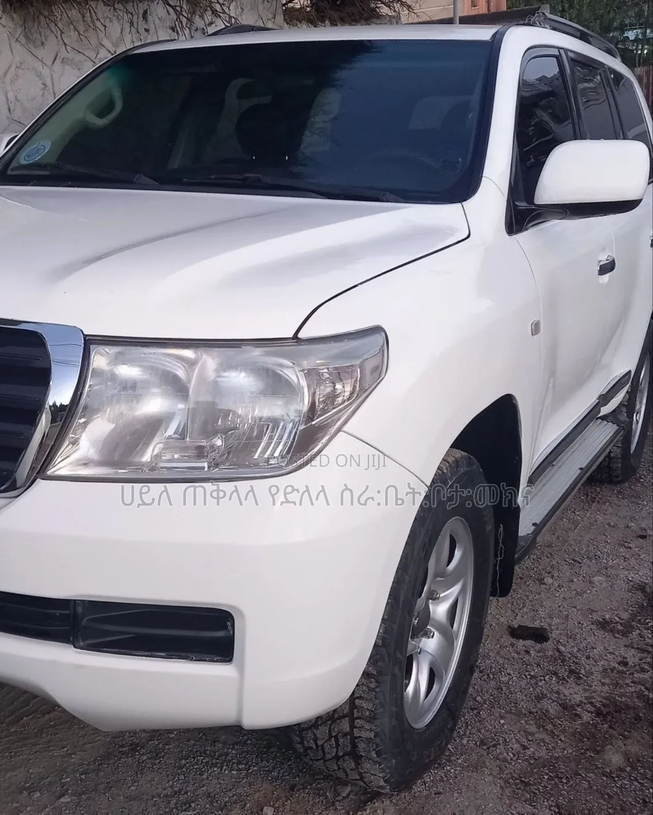Toyota Land Cruiser 2008 White