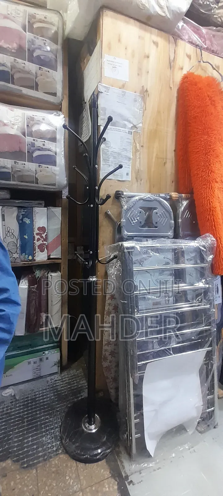 Cot Hanger(የ ኮት መስቀያ)