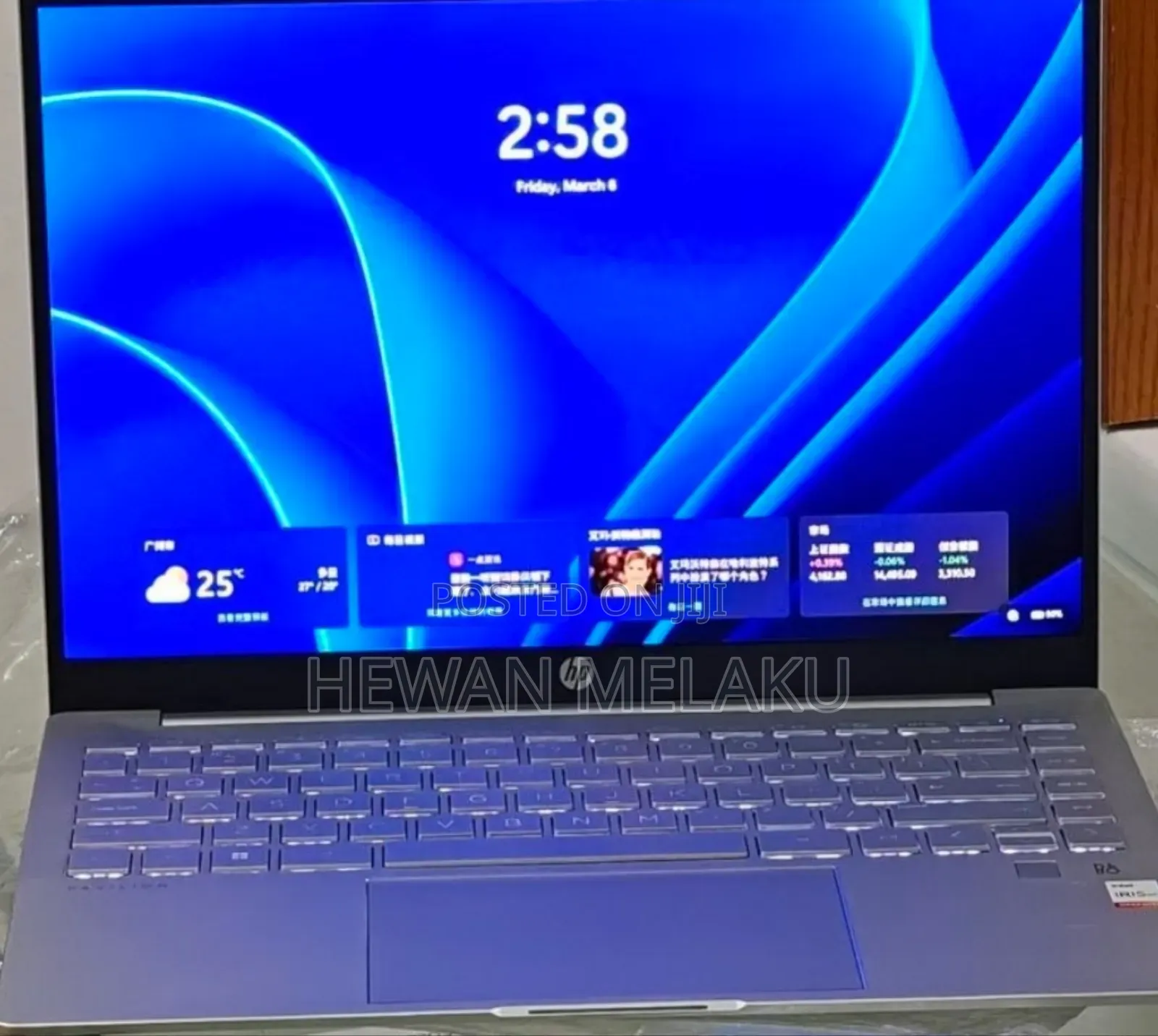 New Laptop HP Pavilion 14 16GB Intel Core i5 SSD 512GB