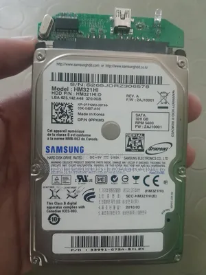 320 Gb Hard Disk