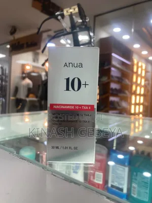 Anua Niacinamide Dark Spot Cleansers