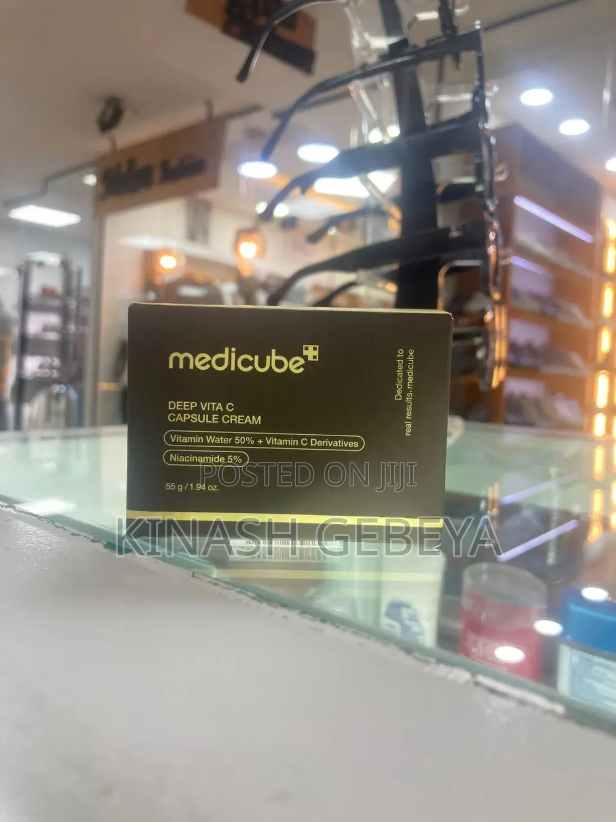 Medicube Deep Vitamin C Capsule Cream
