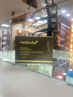 Medicube Deep Vitamin C Capsule Cream