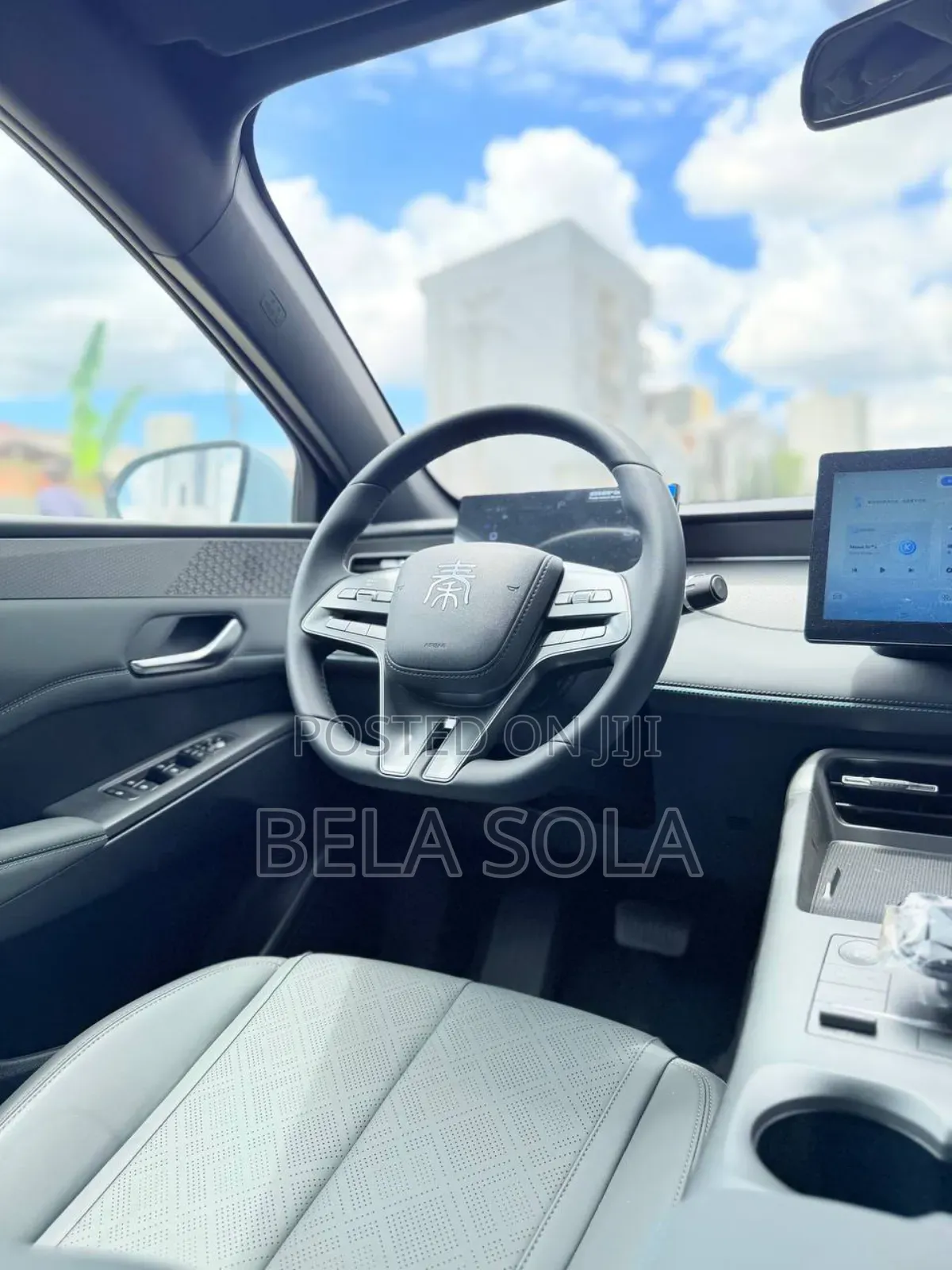 New BYD Qin Plus DM-i 2025