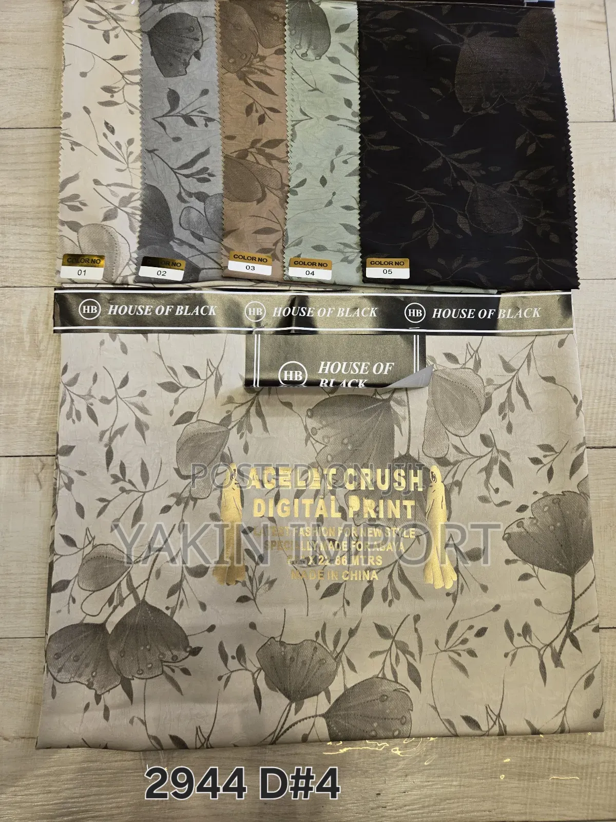 Abaya Fabric