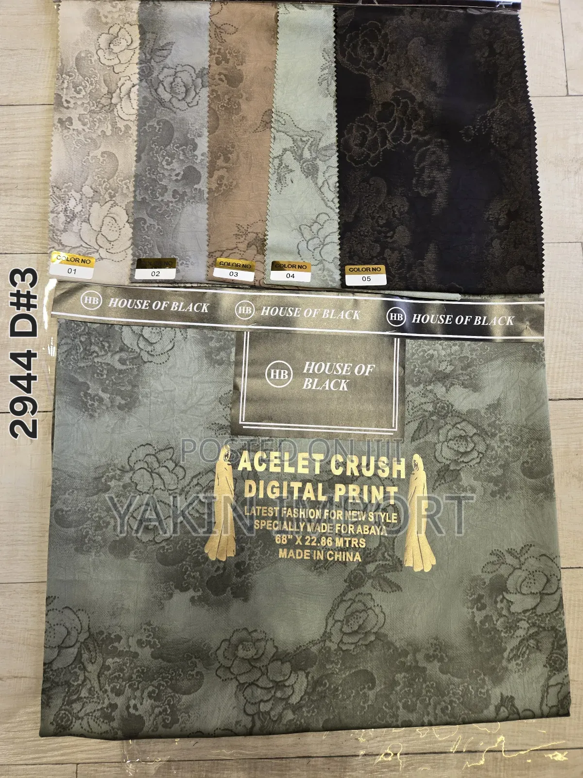 Abaya Fabric