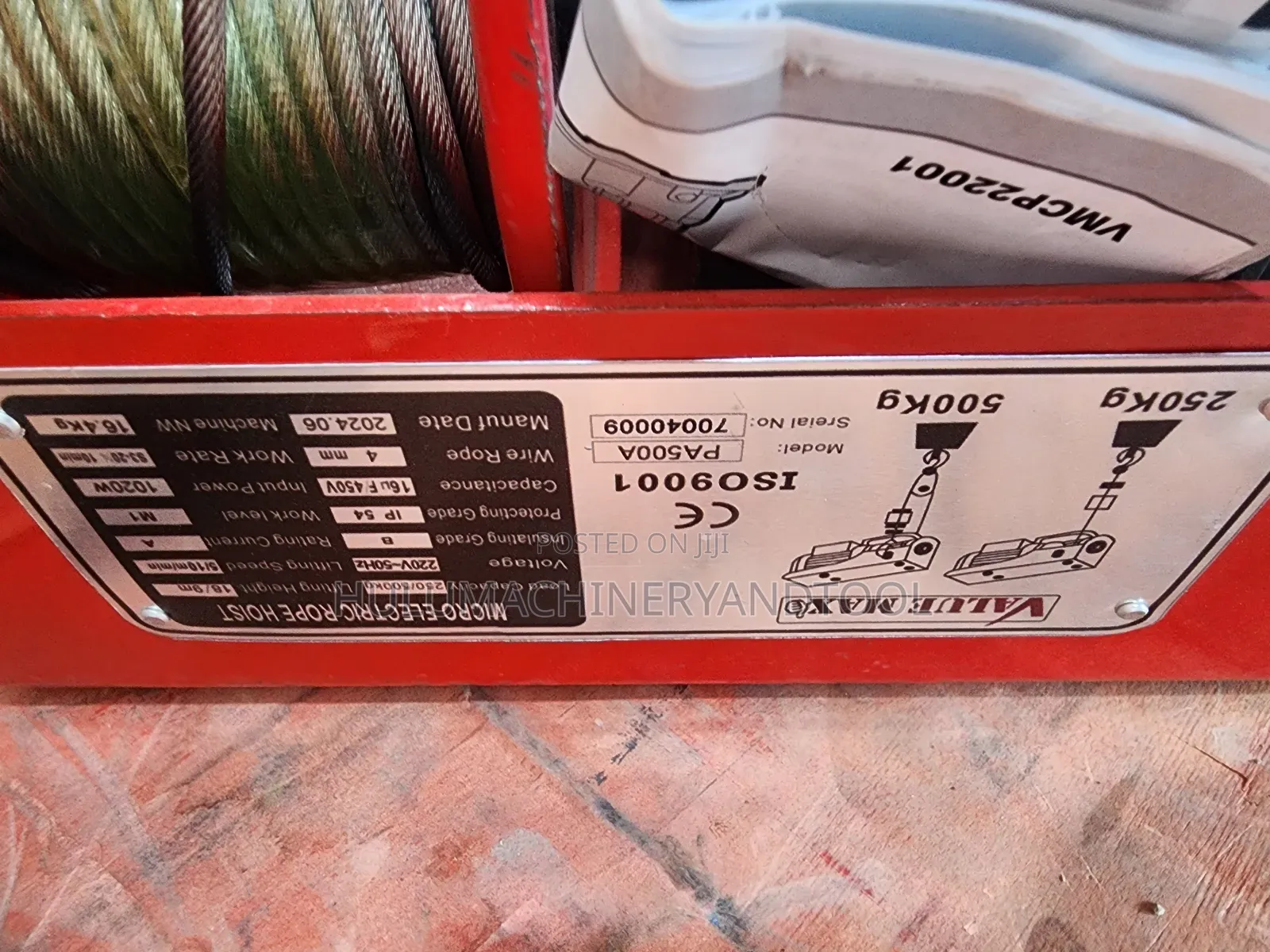 Electrical Hoist