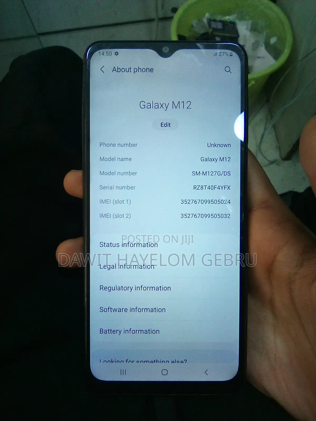 Samsung Galaxy M12 (India) 128 GB Black