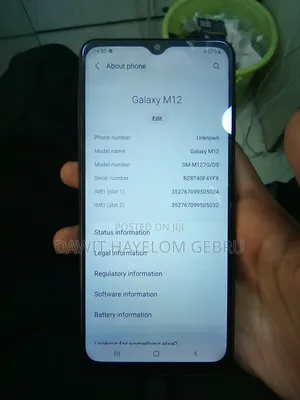 Samsung Galaxy M12 (India) 128 GB Black
