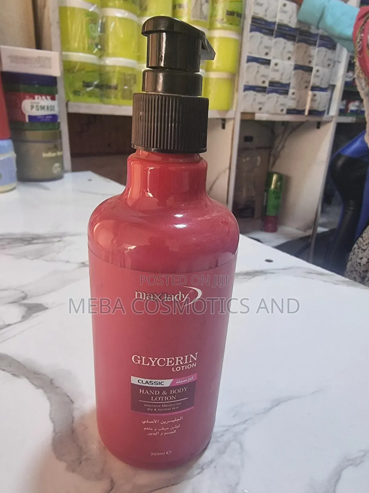 Max Lady Body and Hand Lotion