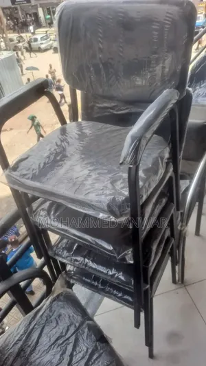 Guest Chair