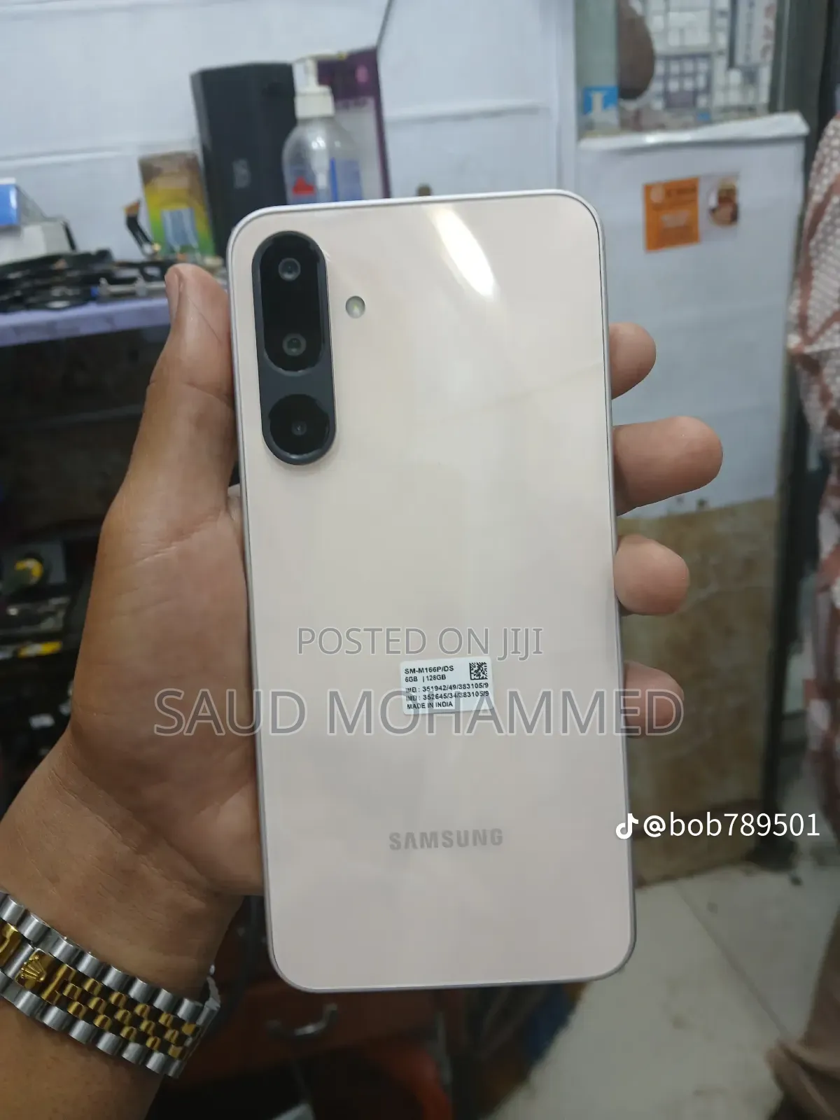New Samsung Galaxy M16 128 GB White