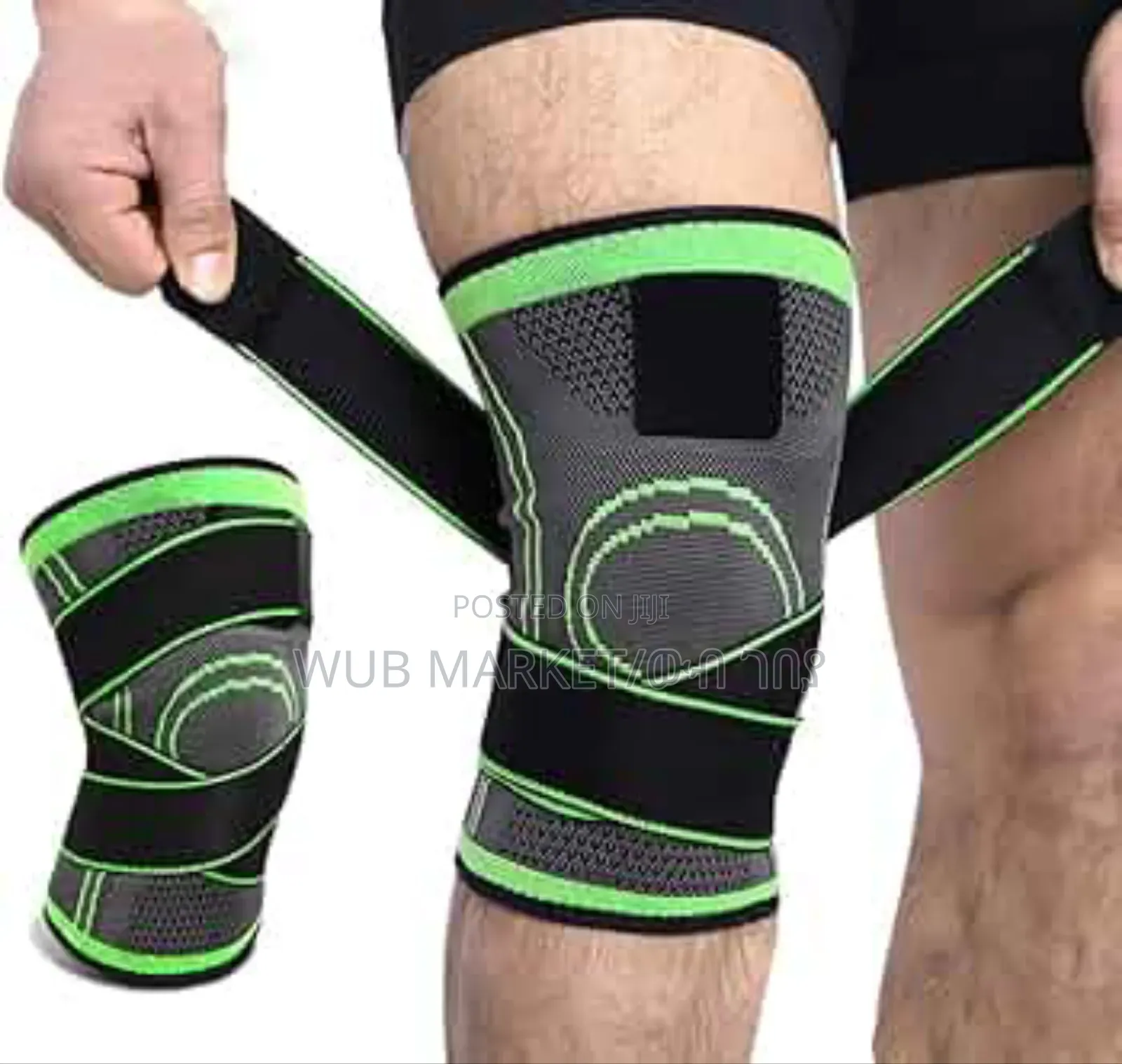 Knee Support/Brace-የጉልበት መደገፊያ/ለስብራት
