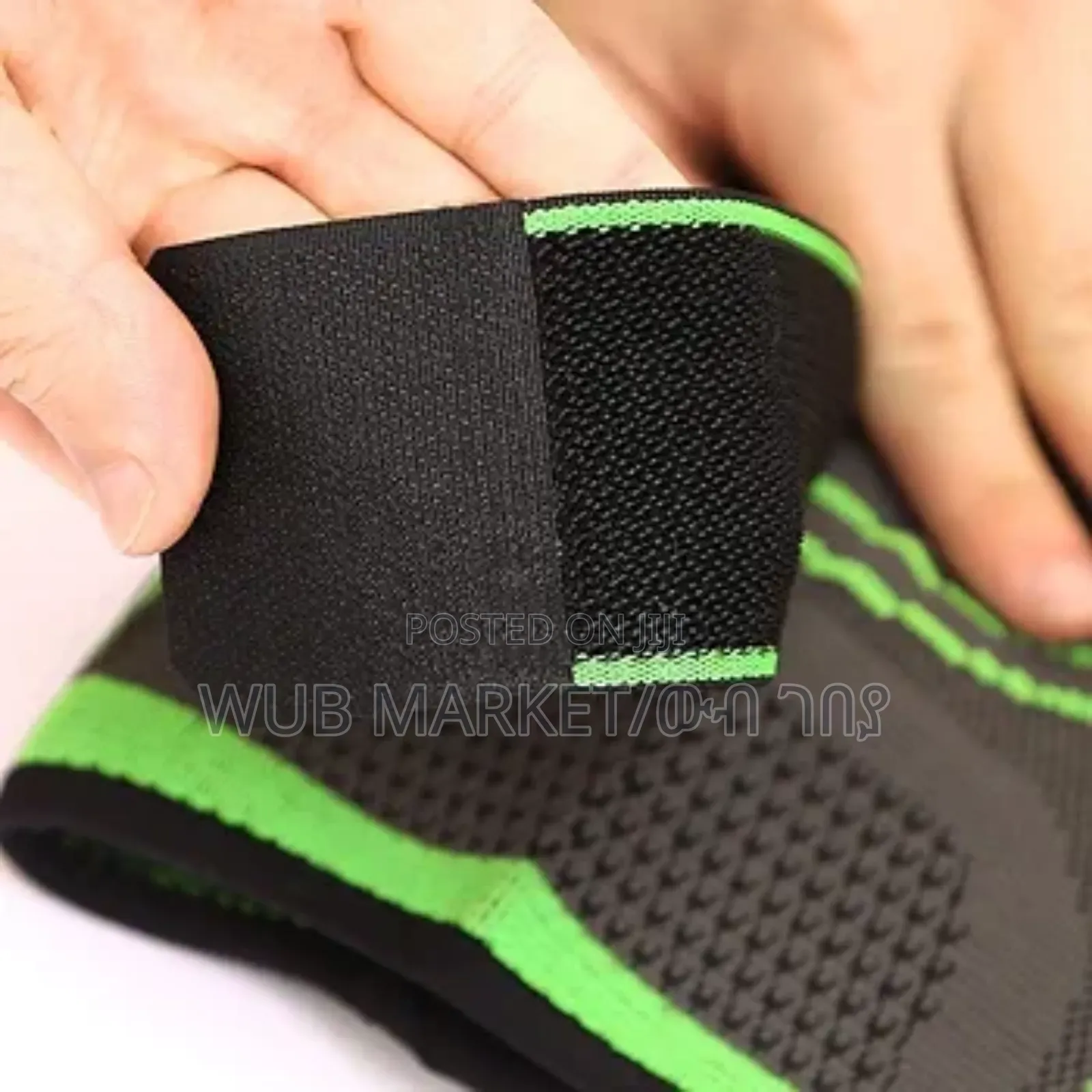 Knee Support/Brace-የጉልበት መደገፊያ/ለስብራት