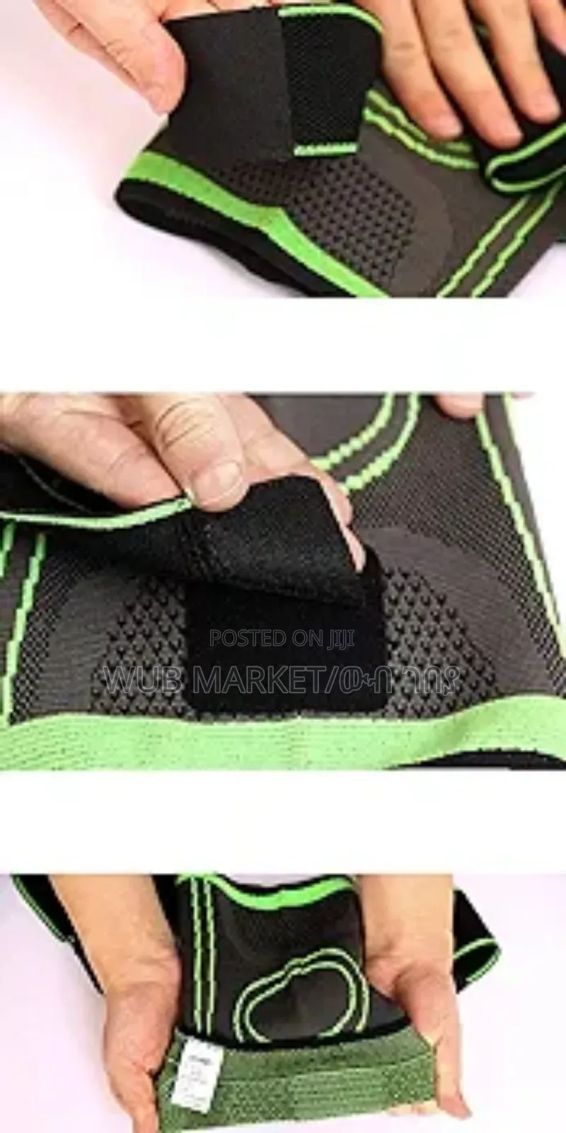 Knee Support/Brace-የጉልበት መደገፊያ/ለስብራት