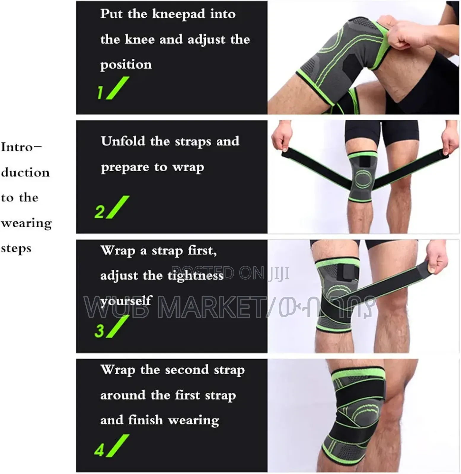 Knee Support/Brace-የጉልበት መደገፊያ/ለስብራት