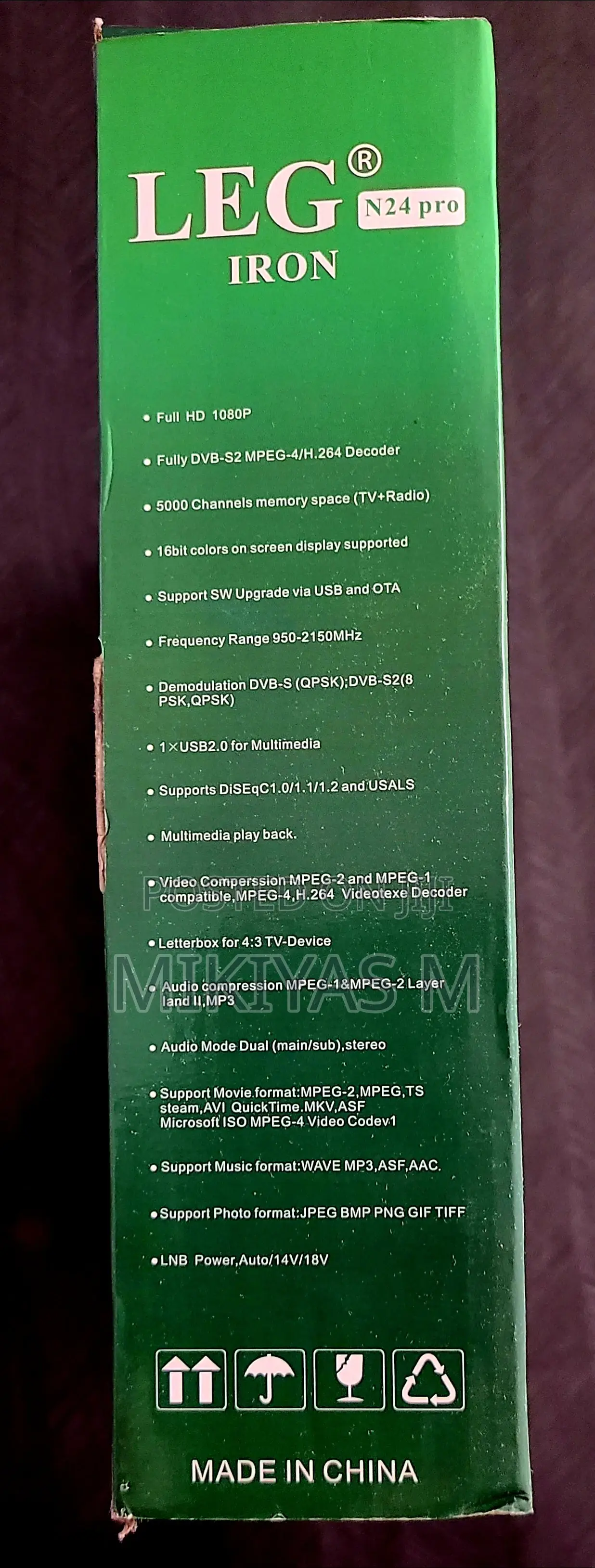 Leg Receiver N24 Pro Iron