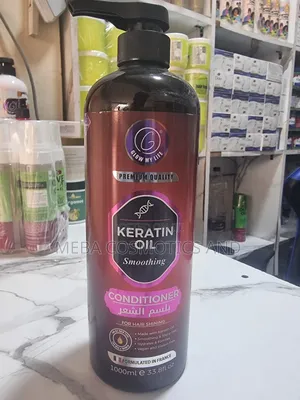 Keratin Oil Conditioner (ኬራቲን ዘይት ኮንዲሽነር)