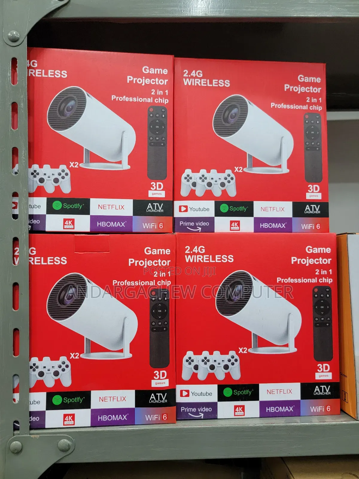 Game Projector