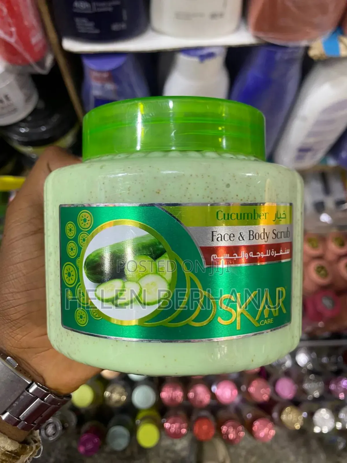 Oskar Care Gold Face Body Scrub – Luxury Glow (500ml)