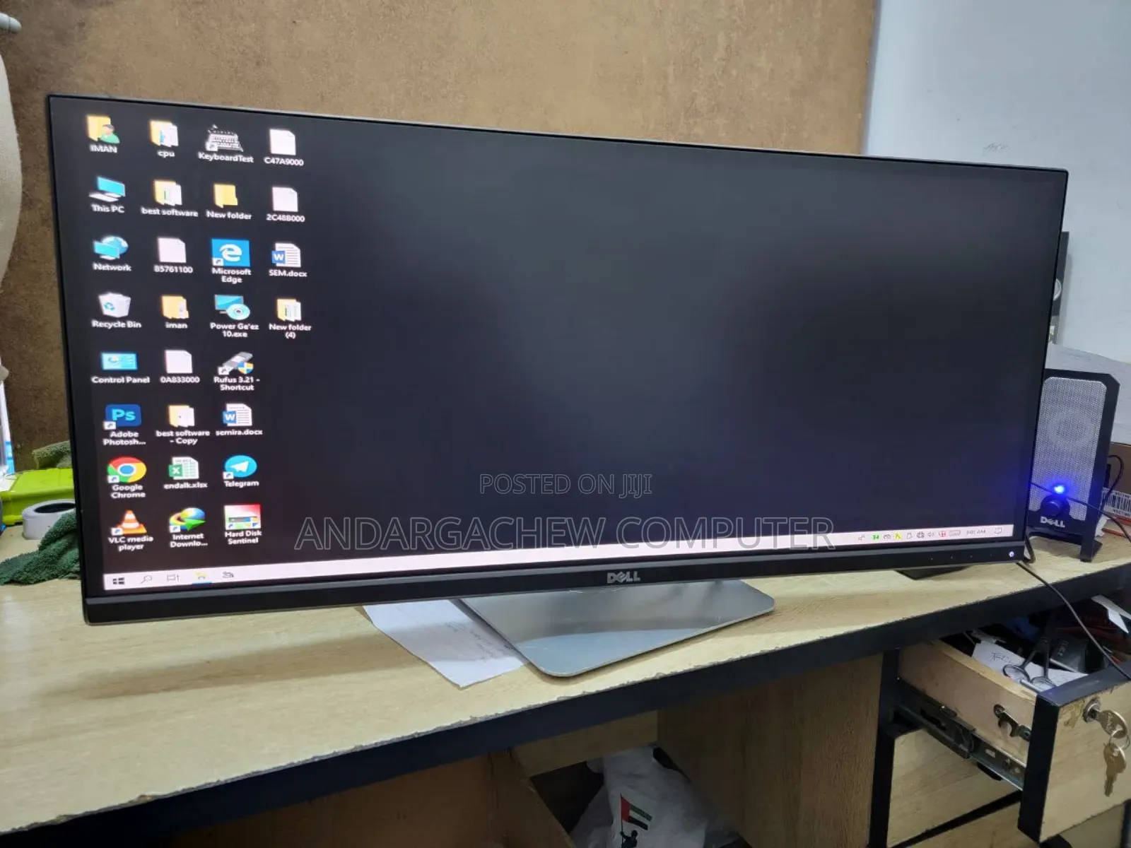 Dell 29 Inch Monitor