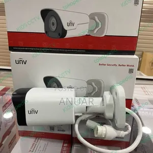 🎥 Unv Cctv – 24/7 ክትትል ከፍተኛ ጥራት ጋር!