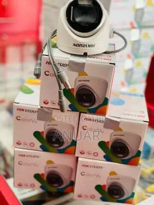 Hikvision Cctv – ደህንነትህን በዘመናዊ ቴክኖሎጂ ጠብቅ