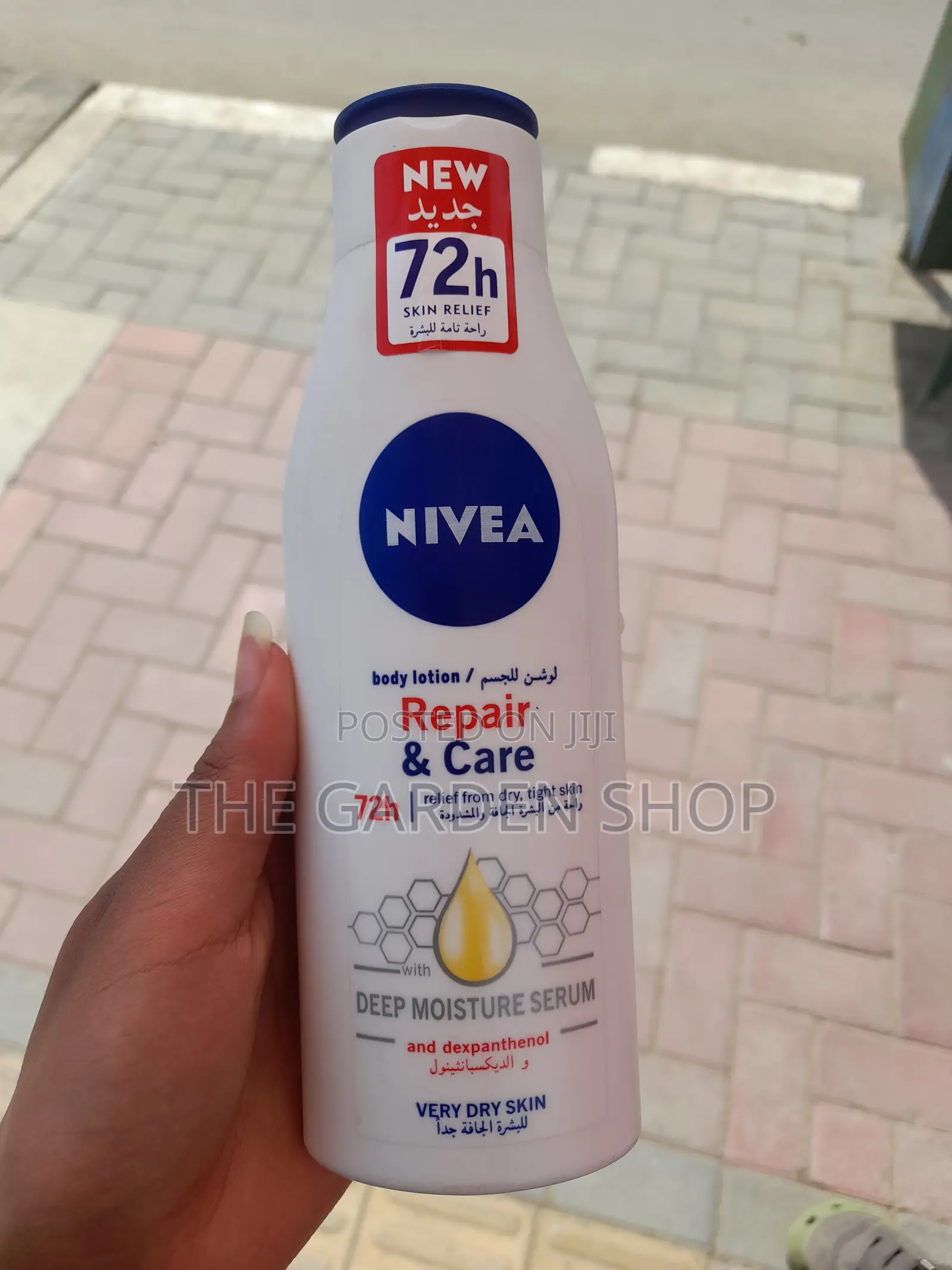 Nicea Lotion