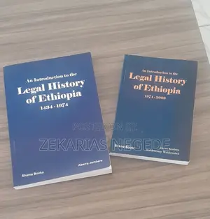 An Introduction to the Legal History of Ethiopia