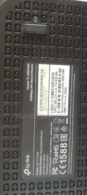 Tp Link Router