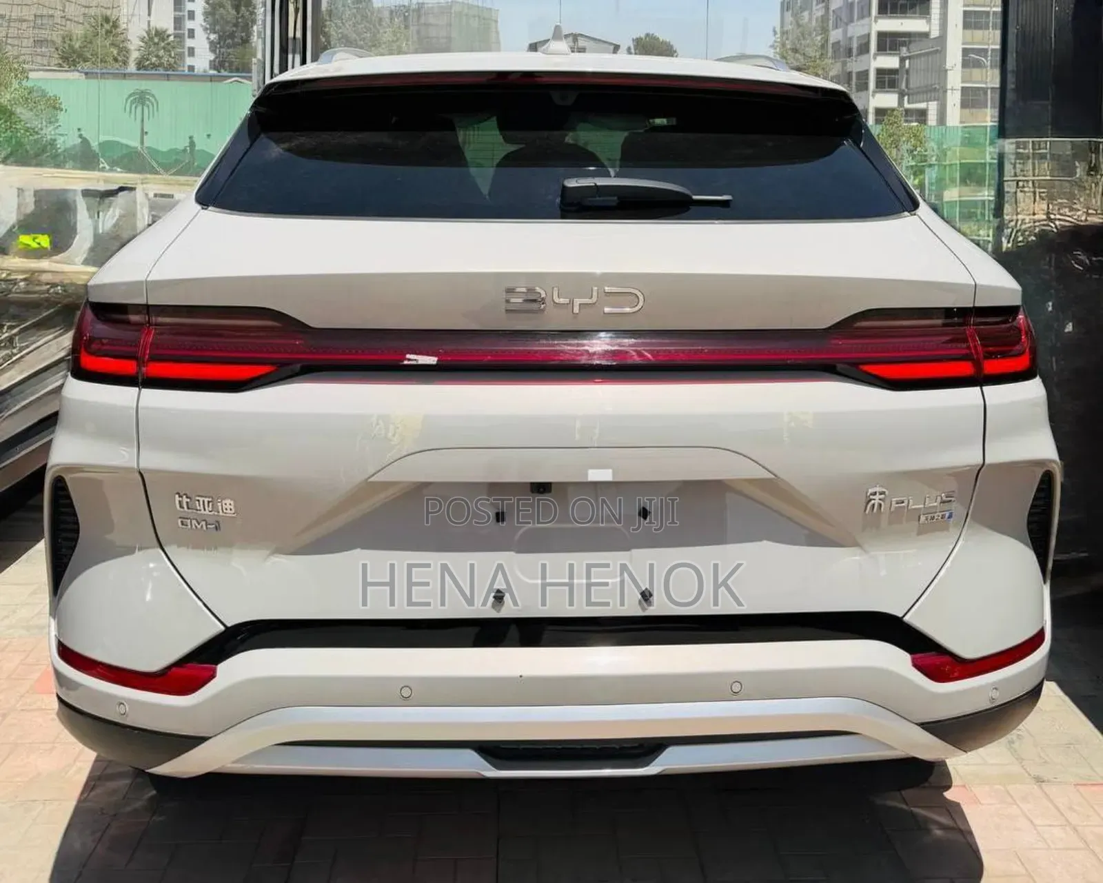 BYD Song Plus 2025 White