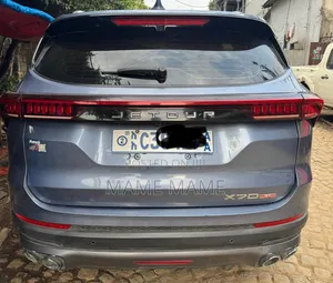 Jetour X70 Plus 2022 Gray