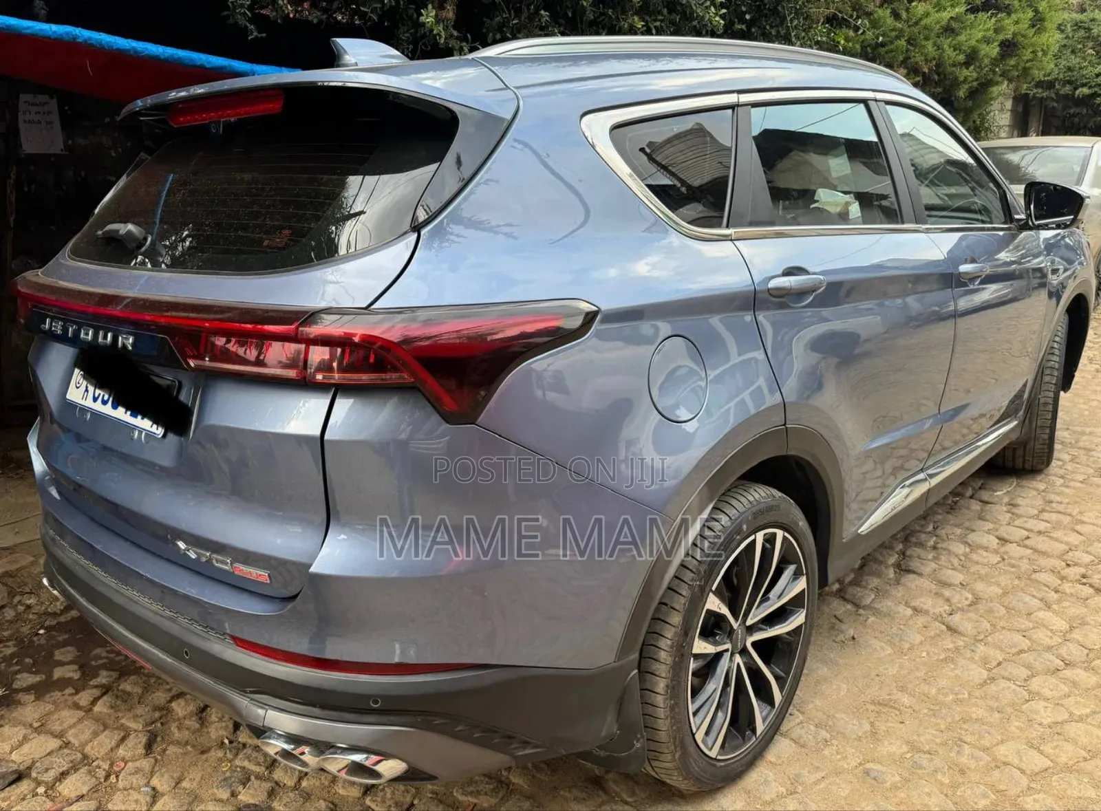Jetour X70 Plus 2022 Gray