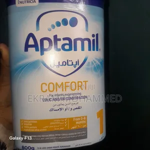 Aptamil Baby Milk 0_6 Months
