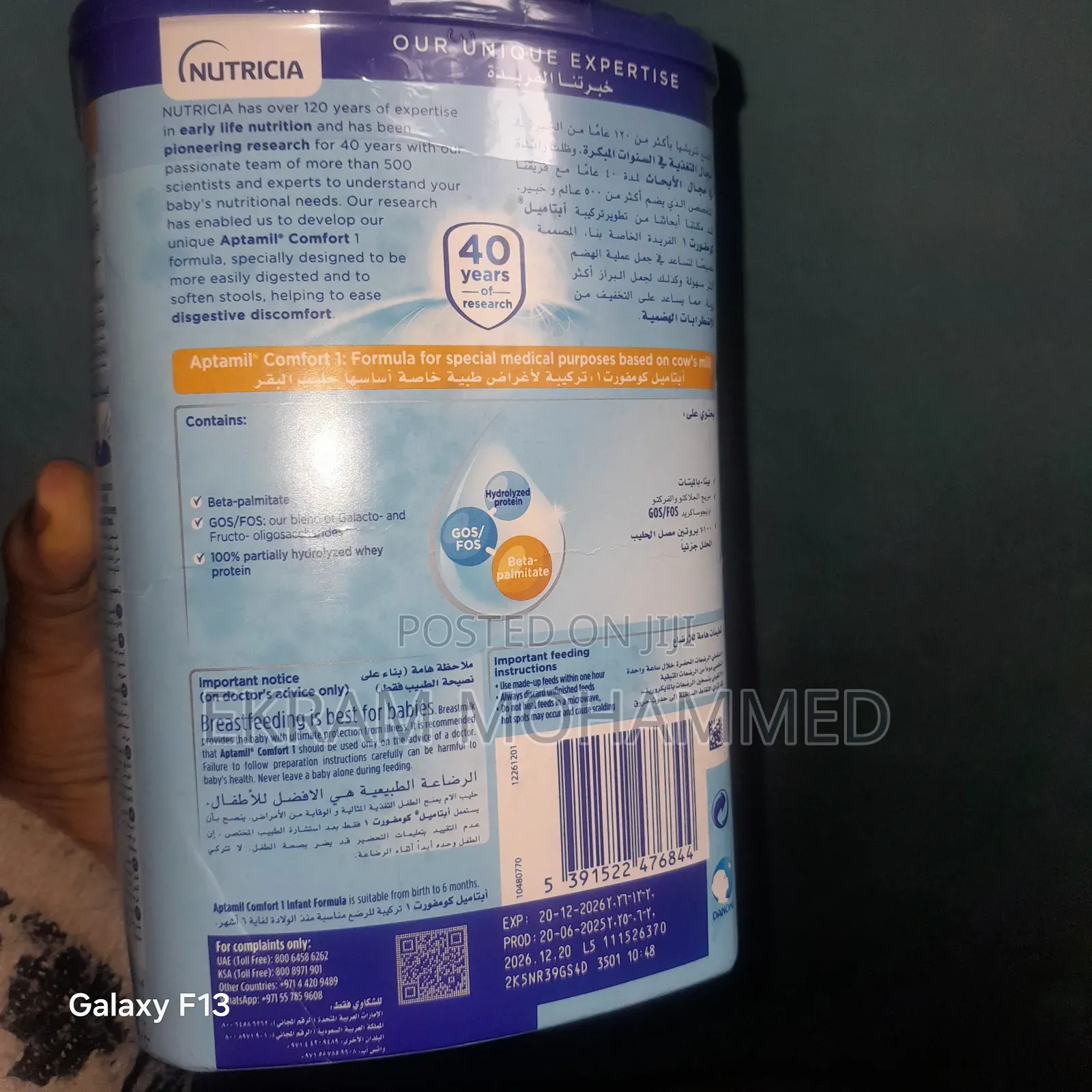 Aptamil Baby Milk 0_6 Months
