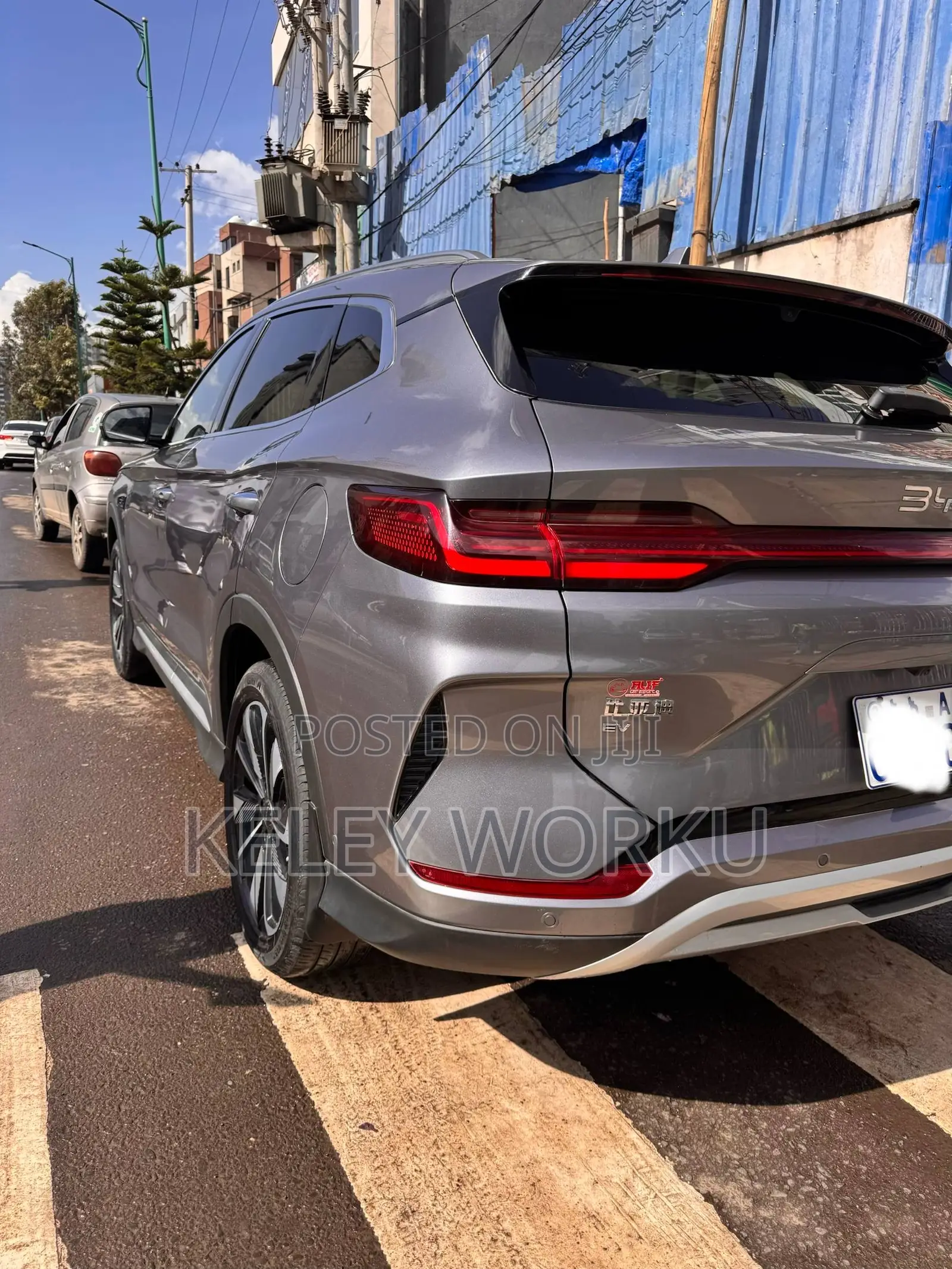 BYD Song Plus 2025 Silver