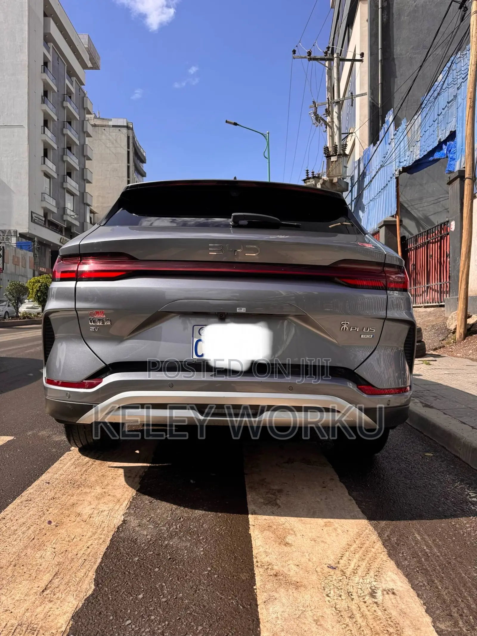 BYD Song Plus 2025 Silver