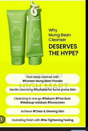 Beplain Mung Bean Ph-Balanced Cleansing Foam