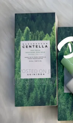 Madagascar Centella Tea-Trica Soothing Sun Milk