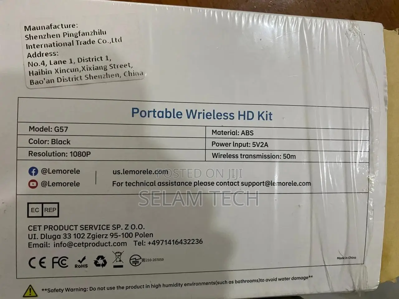 Wireless Hdmi