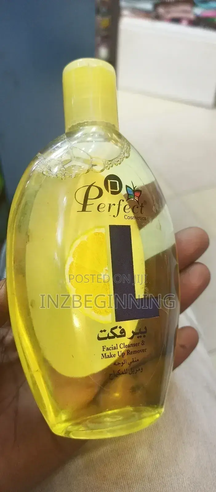 Perfect Facial Cleanser and Make Up Remover