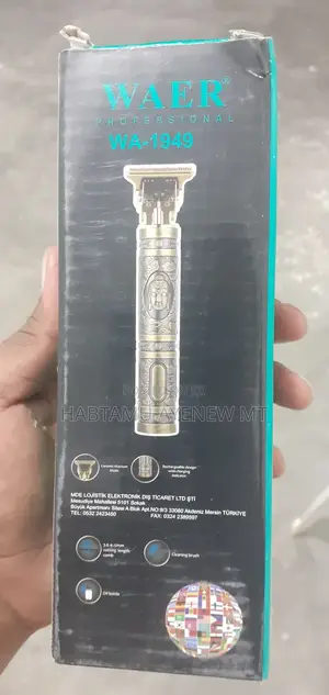 Waer Hair Clipper Trimmer Tondos ዌር የፀጉር ማስተካከያ ቶንዶስ