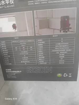 Uni-T Laser Level