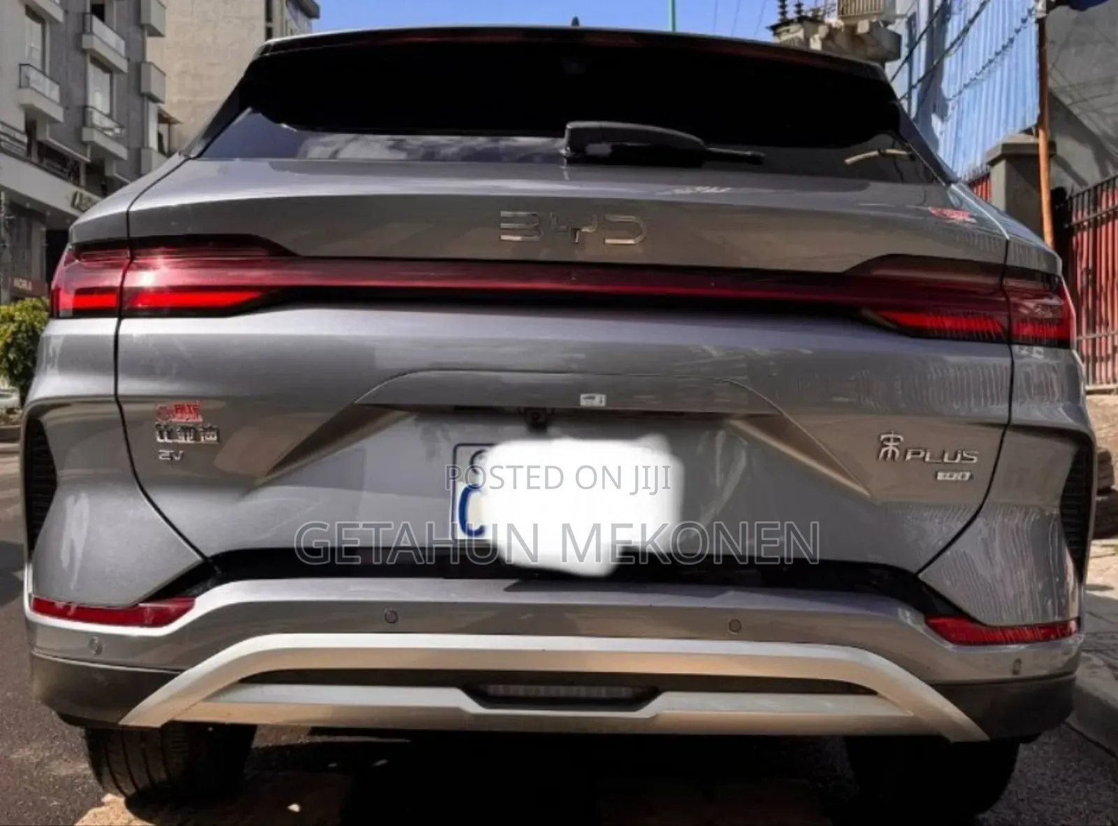BYD Song Plus 2025 Gray