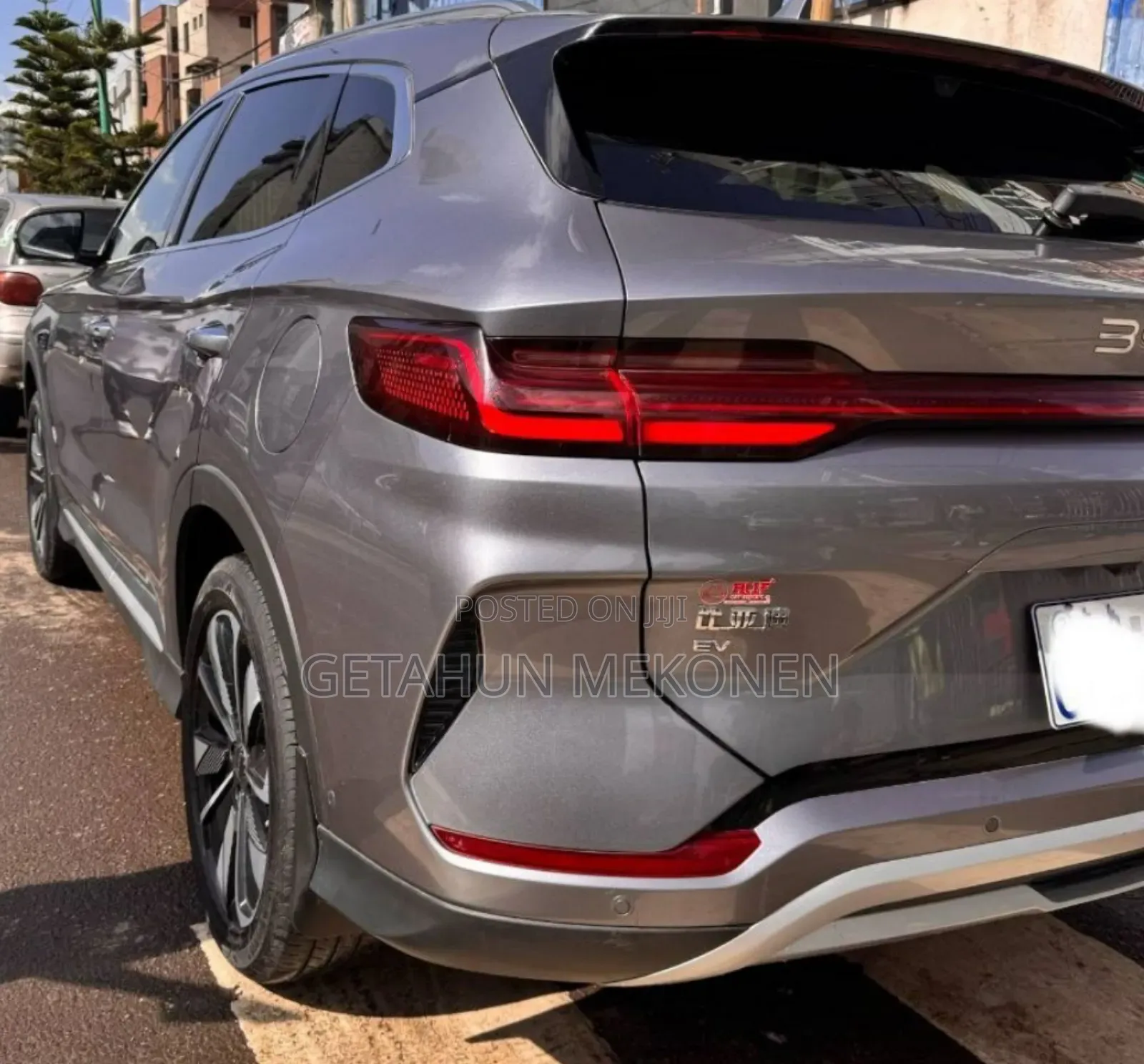 BYD Song Plus 2025 Gray